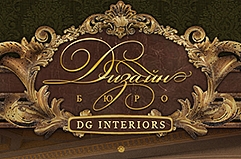 Дизайн и разработка сайта для студии интерьера DG Interiors